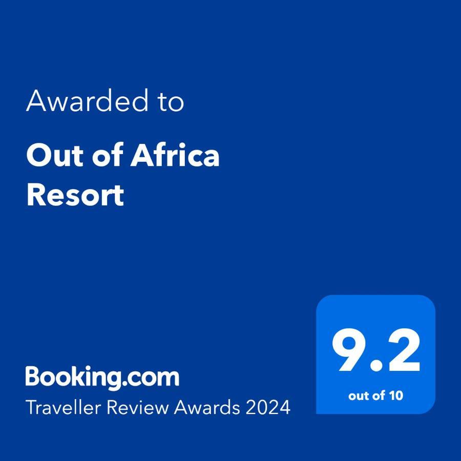 Out Of Africa Resort ハッド・ネス エクステリア 写真